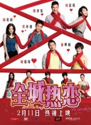 封神之战2：一场视觉与策略的双重盛宴